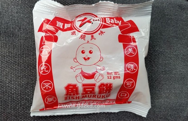 食品真空包裝袋,真空充氣軟包裝袋/東莞銘鑫包裝材料制品廠