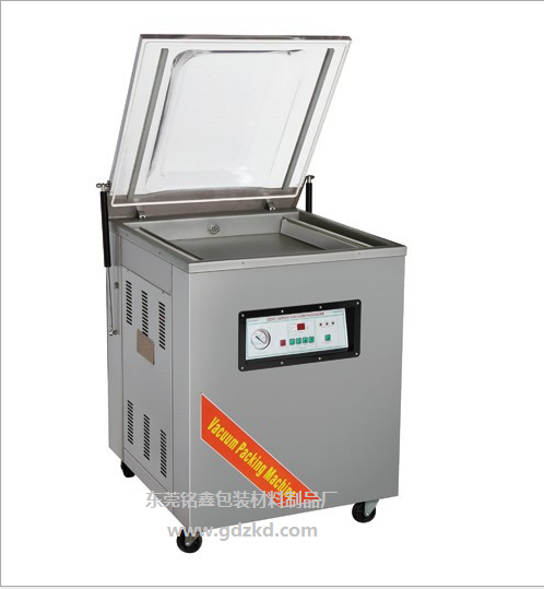 真空包裝機(jī)，真空機(jī)，真空封口機(jī)，東莞銘鑫包裝材料制品廠