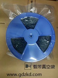 載帶真空袋，載帶防氧化真空包裝袋